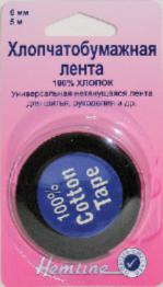 541.6 Тесьма - стрічка для укріплення швів, бавовна, 6мм
