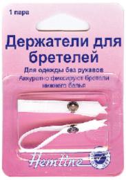 786.W Тримачі для бретелей