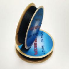 Нитка для вишивання бісером 100%% п/е 100 м (10 шт/уп) чорна