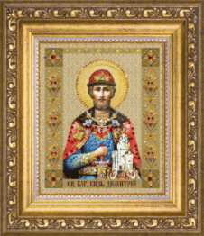 Набір картина стразами Чарівна Мить КС-076 "Ікона святого блаженого князя Дмитра (Донського)"