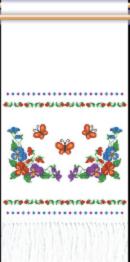 Схема для вишивання картини 92/93