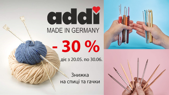 банер addi