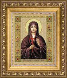 Готовая картина стразами КС-078 "Именная икона святая Валентина"  