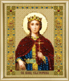 Готовая картина стразами КС-127 "Именная икона святая Екатерина" 