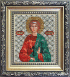 Набір для вишивання бісером Чарівна Мить Б-1059 "Ікона свята мучениця Надія"