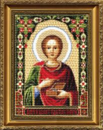 Набор для вышивки крестиком Чарівна Мить №336 "Икона Великомученика Пантелеймона" 