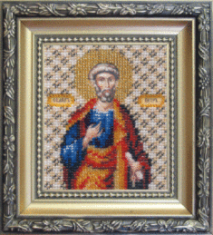 Набір для вишивання бісером Чарівна Мить Б-1050 "Ікона апостол Петро"