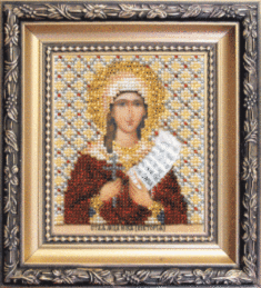 Набір для вишивання бісером Чарівна Мить Б-1136 "Ікона свята мучениця Ніка (Вікторія)"