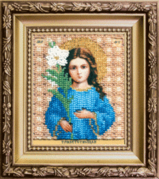 Набір для вишивання бісером Чарівна Мить Б-1175 "Ікона Божої Матері Трилетствуща"