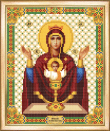 СБІ-005 Схема для вишивання бісером "Ікона Божої Матері Неупиваєма Чаша"