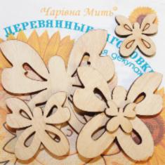 7095-F Дерев'яні заготівки для декупажу. Метелики
