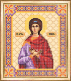 СБІ-029 Схема для вишивання бісером "Іменна ікона свята мучениця Любов"