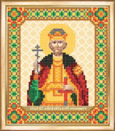 СБІ-025 Схема для вишивання бісером "Іменна ікона святий благовірний великий князь Юрій"