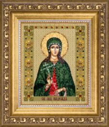 Набір картина стразами Чарівна Мить КС-122 "Ікона святої мучениці Надії"