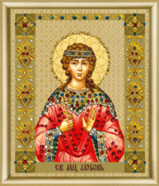 Набір картина стразами Чарівна Мить КС-124 "Ікона святої мучениці Любові"
