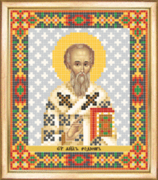 СБІ-100 Схема для вишивання бісером "Іменна ікона святий апостол Радіон"
