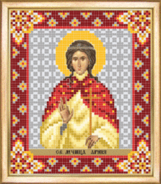 СБИ-095 Схема для вышивания бисером "Именная икона святая мученица Агния"