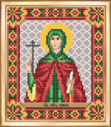 СБИ-097 Схема для вышивания бисером "Именная икона святая мученица Кира"