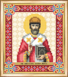 СБИ-105 Схема для вышивания бисером "Именная икона святой метрополит Московский Филипп"