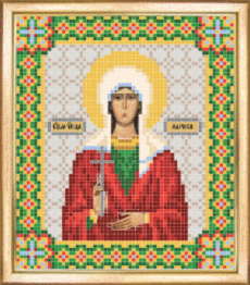 СБІ-058 Схема для вишивання бісером "Іменна ікона свята мучениця Лариса"