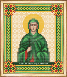 СБІ-069 Схема для вишивання бісером "Іменна ікона свята равноапостольна Зінаїда"