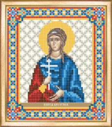 СБІ-073 Схема для вишивання бісером "Іменна ікона свята мучениця Христина"