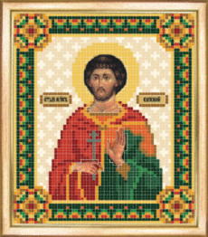 СБІ-081 Схема для вишивання бісером "Іменна ікона святий мученик Євгеній"