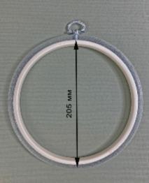 230-4 Пяльці-рамка Nurge круглі каучукові з підвісом, висота обода 8мм, діаметр 205мм (перлинні)