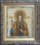 Набір для вишивання бісером Чарівна Мить Б-1076 "Ікона свята мучениця Софія"
