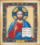 Набір для вишивання бісером Чарівна Мить Б-1156 "Ікона Господь Вседержитель"