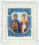 Набір для вишивання бісером Чарівна Мить Б-1185 "Ікона святих благовірних князя Петра та княгини Февронії"