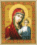 Набір картина стразами КС-026 "Ікона Божої Матері Казанської"