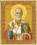 Набір картина стразами Чарівна Мить КС-024 "Ікона Святителя Миколи Чудотворця"