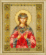 Готовая картина стразами КС-124 "Именная икона святая Любовь" . Каталог товарів. Готова продукція. Картини стразами