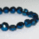 11373  BLUE/нить Crystal Art бусины. Каталог товарів. Намистини CrystalArt