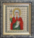 Набор для вышивки бисером Чарівна Мить Б-1073 "Икона святая мученица Светлана (Фотина)". Каталог товарів. Набори