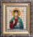 Набор для вышивки бисером Чарівна Мить Б-1119 "Икона Господа Иисуса Христа". Каталог товарів. Набори