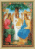 Набор картина стразами Чарівна Мить КС-180 "Икона Пресвятой Троицы". Каталог товарів. Набори