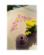 PN-0156933 Набор для вышивания гладью (дорожка на стол) Vervaco Playful Flowers "Забавные цветы". Каталог товарів. Набори