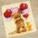 PN-0145799 Набор для вышивания коврика Vervaco серия Popcorn the Bear Beautiful Balloons "Воздушные шарики". Каталог товарів. Набори