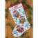 70-08951 Набор для вышивания крестом DIMENSIONS Holiday Hooties Stocking "Праздник. Чулок". Каталог товарів. Набори