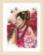 PN-0170199 Набор для вышивки крестом LanArte Asian lady in pink "Азиатская девушка в розовом". Каталог товарів. Набори
