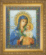 Набор картина стразами Чарівна Мить КС-056 "Икона Божьей Матери Неувядаемый цвет". Каталог товарів. Набори