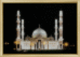 Набор картина стразами Чарівна Мить КС-045 "Мечеть". Каталог товарів. Набори