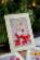 PN-0185078 Набор для вышивания крестом (открытки) Vervaco Christmas gnomes "Рождественские гномы". Каталог товарів. Набори