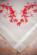 PN-0013113 Набор для вышивания крестом (скатерть) Vervaco Red decoration "Красное украшение". Каталог товарів. Набори