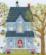 XSS1 Набор для вышивания крестом New England Homes: Spring "Дома Новой Англии: Весна" Bothy Threads. Каталог товарів. Набори