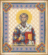 СБИ-066 Схема для вышивания бисером "Именная икона святой архиепископ Геннадий". Каталог товарів. Набори. Схеми