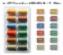 8097 Набор разноцветных армированных нитей Aerolock №125 Blister Box Multicolor (12х1200 м) Madeira. Каталог товарів. Вишивання/Шиття. Продукція Madeira. Нитки
