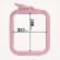 170-14 Пяльцы-рамка квадрат пластиковые 250*280mm Nurge (розовые). Каталог товарів. Вишивання/Шиття. Пяльці